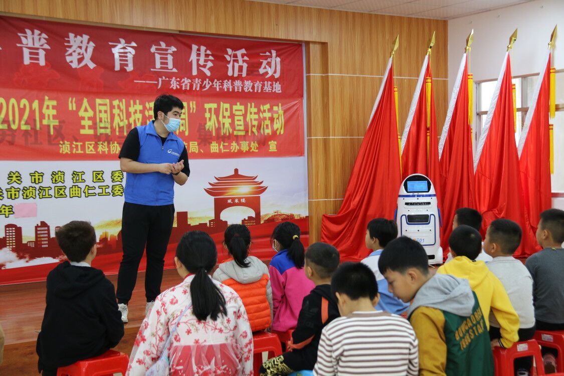 C:\Users\gdsspt\Desktop\【党史学习教育】电气工程学院党总支深入社区开展“高校-社区结对共建”党建交流活动\E0B22366C2C16E1FBB11DC5BD7E7B540_750_750.jpg C:\Users\gdsspt\Desktop\【党史学习教育】电气工程学院党总支深入社区开展“高校-社区结对共建”党建交流活动\E0B22366C2C16E1FBB11DC5BD7E7B540_750_750.jpg