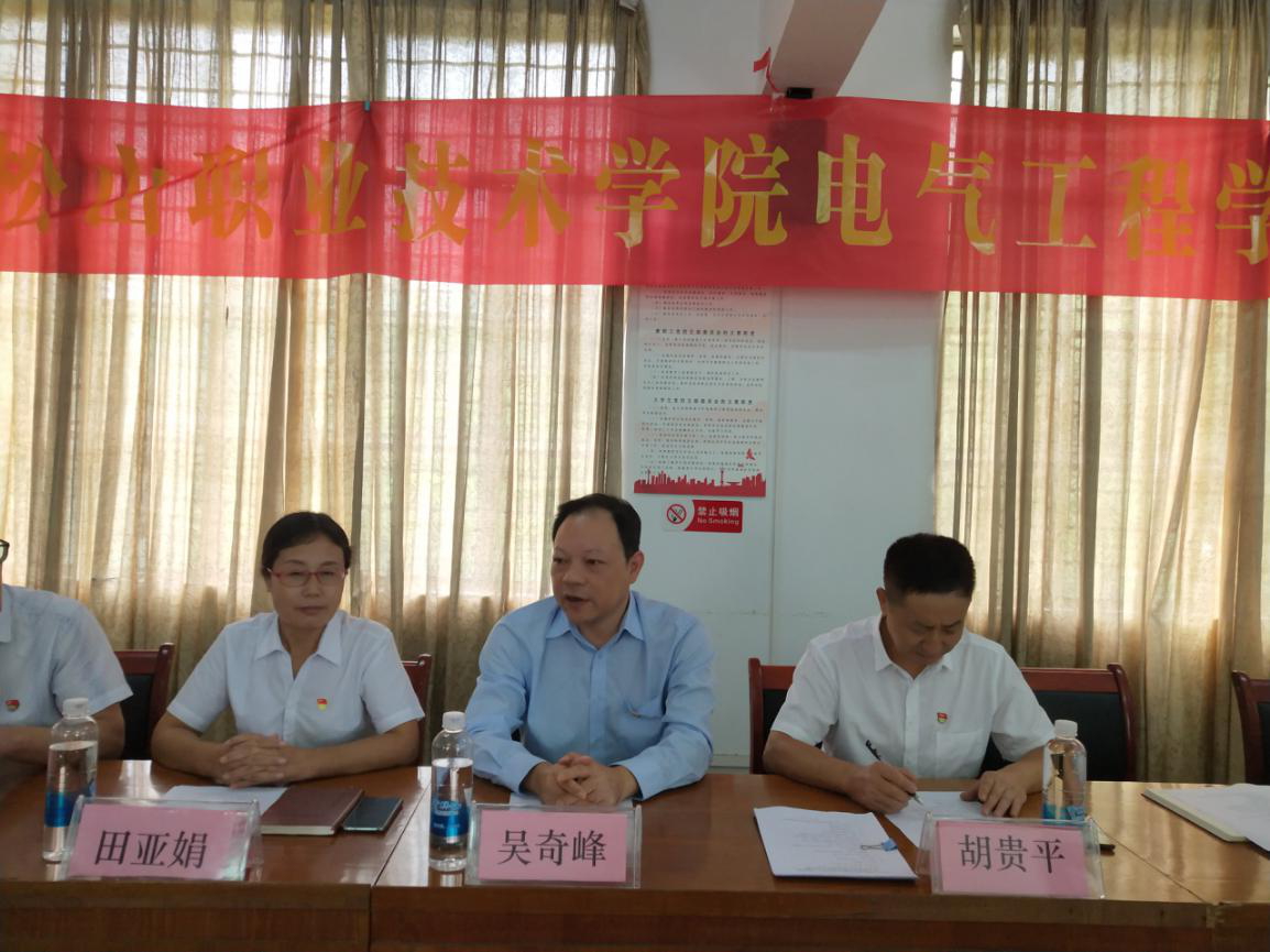 图片4.png 图片4.png