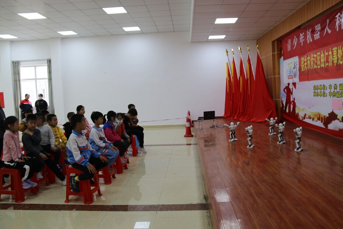 C:\Users\gdsspt\Desktop\【党史学习教育】电气工程学院党总支深入社区开展“高校-社区结对共建”党建交流活动\WXW2NJ@65Q`({0$@[Z_K9IX.jpg C:\Users\gdsspt\Desktop\【党史学习教育】电气工程学院党总支深入社区开展“高校-社区结对共建”党建交流活动\WXW2NJ@65Q`({0$@[Z_K9IX.jpg
