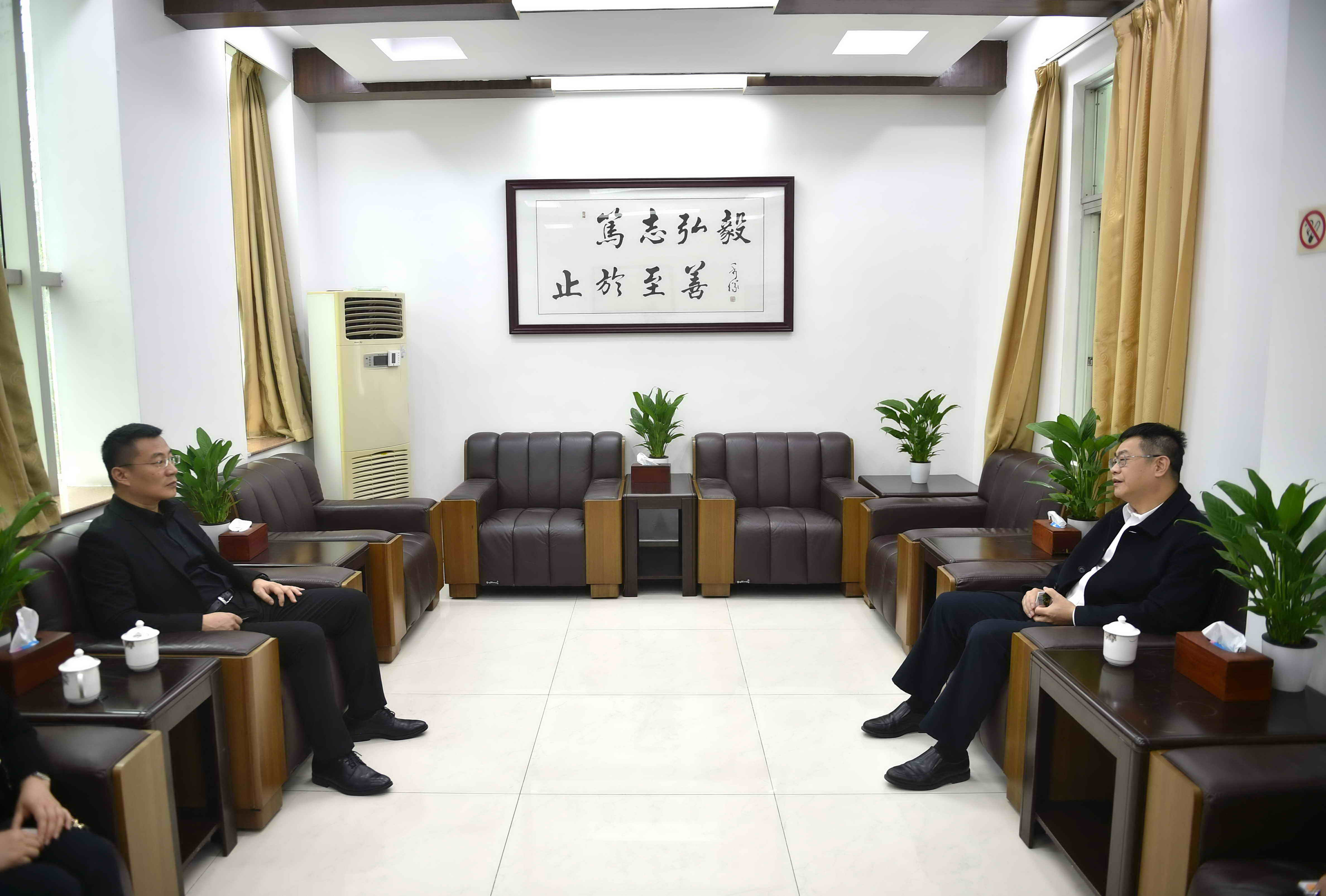C:\Users\gdsspt\Desktop\20210316我校与西门子联合共建中德国际智能控制产业学院\新闻图片\5.jpg
