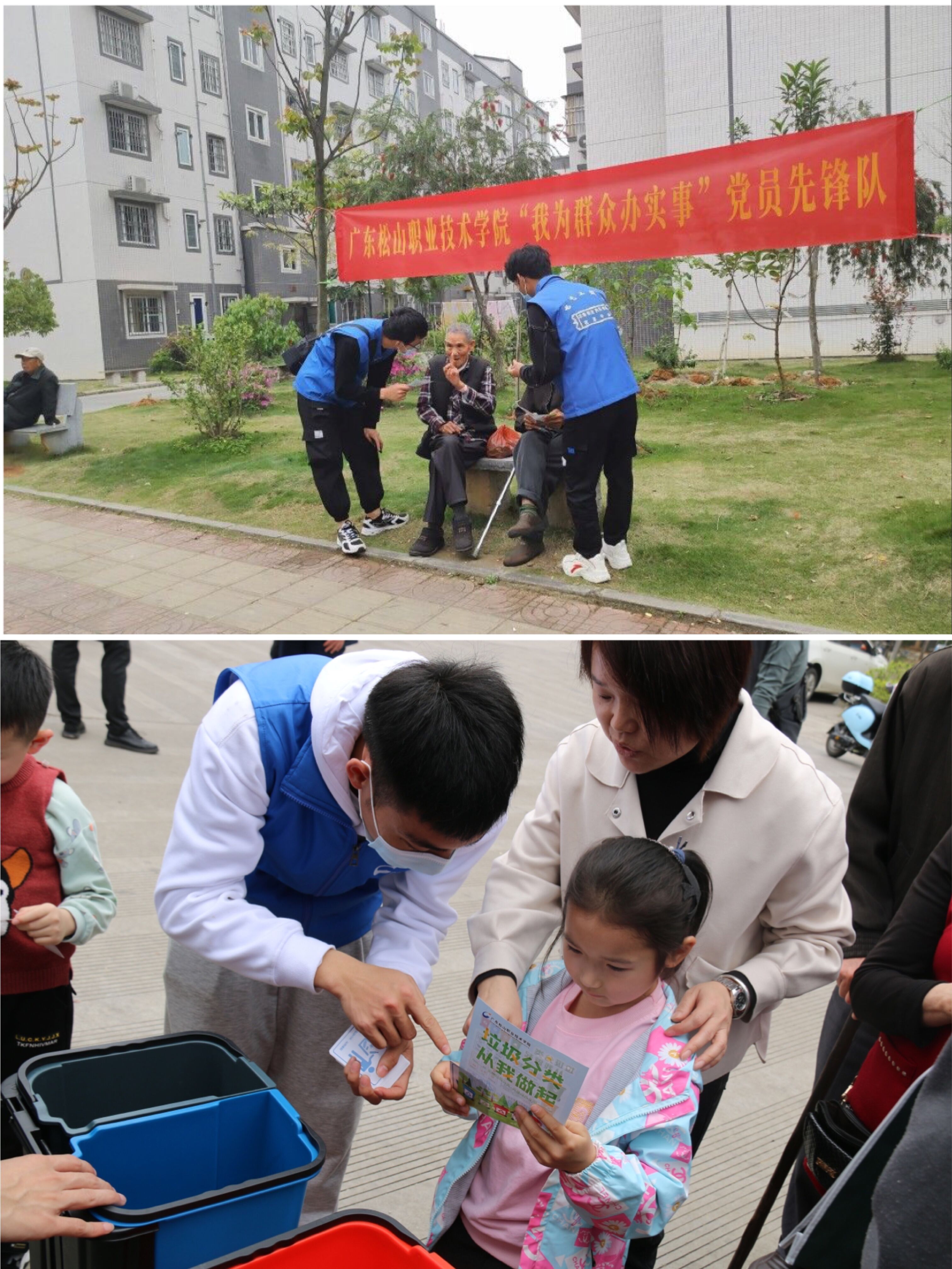 C:\Users\gdsspt\Desktop\照片\QQ图片20210316120846.jpg C:\Users\gdsspt\Desktop\照片\QQ图片20210316120846.jpg