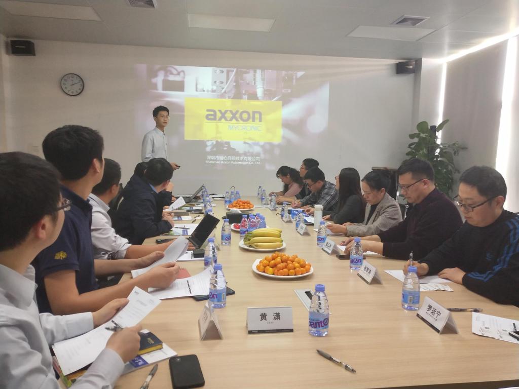 C:\Users\gdsspt\Desktop\20210105我校校企合作中心、电气工程学院赴深圳进行就业回访，拓宽校企合作渠道\1.png