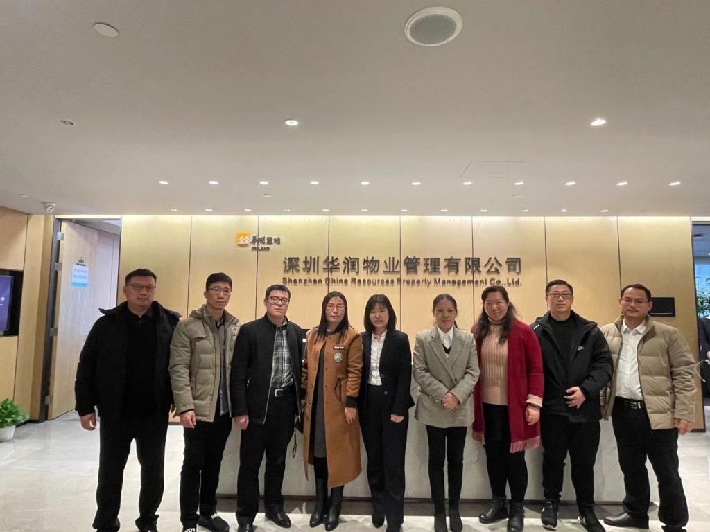 C:\Users\gdsspt\Desktop\20210105我校校企合作中心、电气工程学院赴深圳进行就业回访，拓宽校企合作渠道\3.png